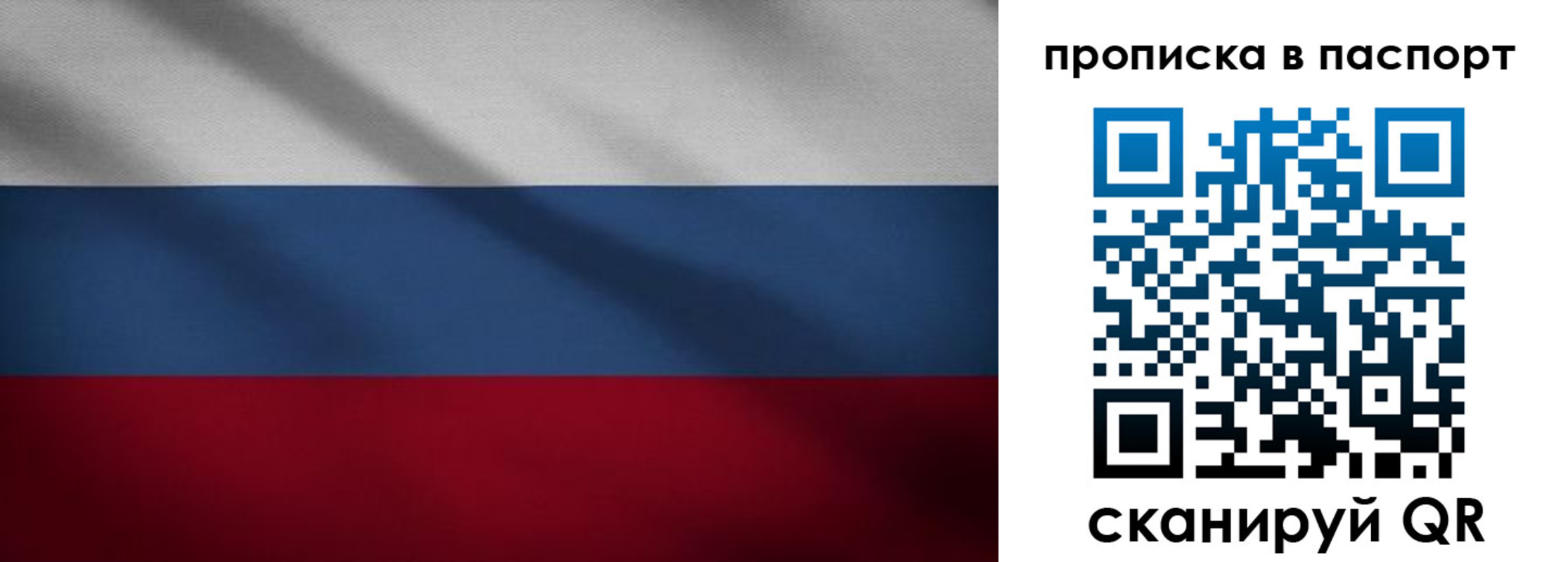 регистрация для школы в Сергаче